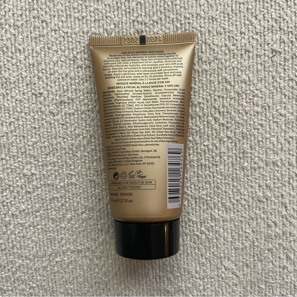 Ahava 24K Gold Mineral Mud Mask - Picture 7 of 9